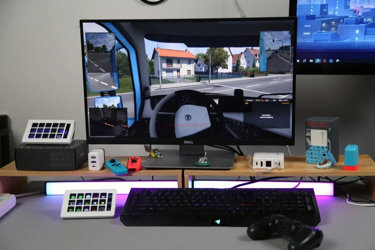 Stream Deck 15-Key Multi-OS Stream Deck - RGB Nest
