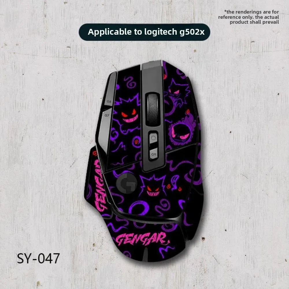 Gaming mouse with a colorful design on a light gray background