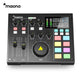 Maono audio mixer controller with various controls and buttons on a white background