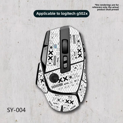 White gaming mouse with black patterns on a light gray background
