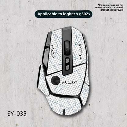 White gaming mouse with black accents on a gray background