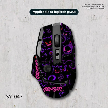 Gaming mouse with a colorful design on a light gray background