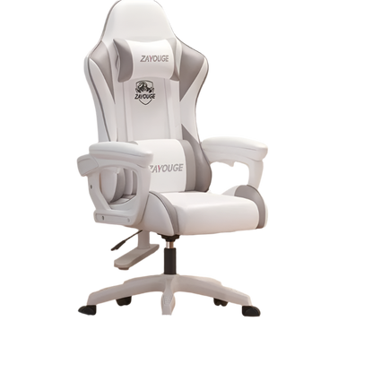 White gaming chair with 'ZAYOUGE' branding on a white background